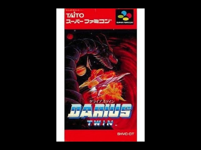TAITO - スーパーファミコン ソフト ダライアスツイン(DARIUS