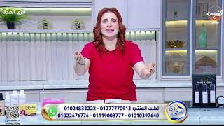 جبنالك مجموعة شعر طبيعية 100%🌿تغذي وترجع الحيوية لشعرك من أول استخدام من غير مواد كيميائية ولا أضرار