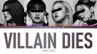 Pearl 진주 Villain Dies Lyricshanrom Eng Your Girl Group