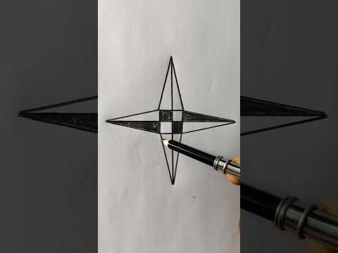 Easy Optical Illusion