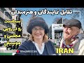 از بهارستان تا دروازه شمیران - تضاد مجلس و موسیقی - Most Popular Neighborhood in Tehran 2025