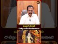 வைகாசி விசாகம் அன்று செய்ய வேண்டியவை