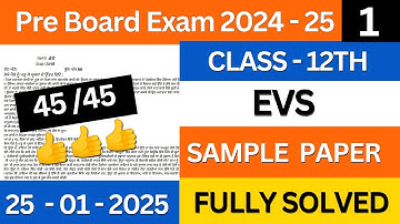 12th Class EVS Pre Board Exam full solved | Class 12th EVS pre board paper full solution #solved