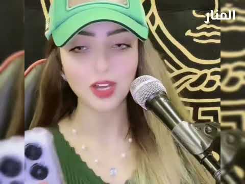 الفنانه غزل عبد الله 2023
