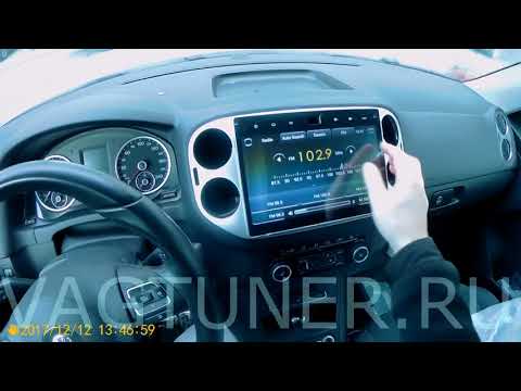 Установка и обзор андройд магнитолы с экраном 10.4 дюйма на Volkswagen Tiguan