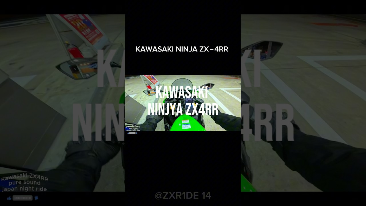 KAWASAKI NINJA ZX4RR｜JAPAN Night ride (Short Vol.03) - YouTube
