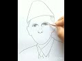 Quaid-e-Azam  sketch