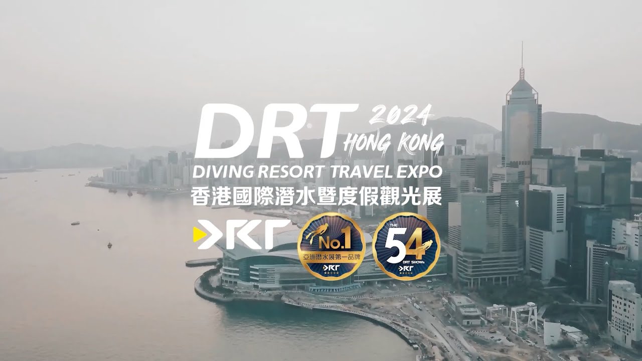 DRT SHOW Hong Kong 香港國際潛水展 2024 Expo Highlight