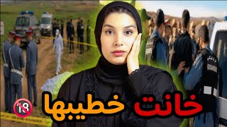 خانتو مع راجل مزوج🇲🇦 اشنو وقع ليها ملي سافرت تكمل قرايتها‼️كيفاش طبيب الأسنان حل لغز القضية😱