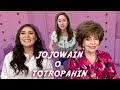 Jojowain O Totropahin w/ Asia's Queen of Songs Pilita Corrales | Vina Morales | KitKat | Bisaya Vlog