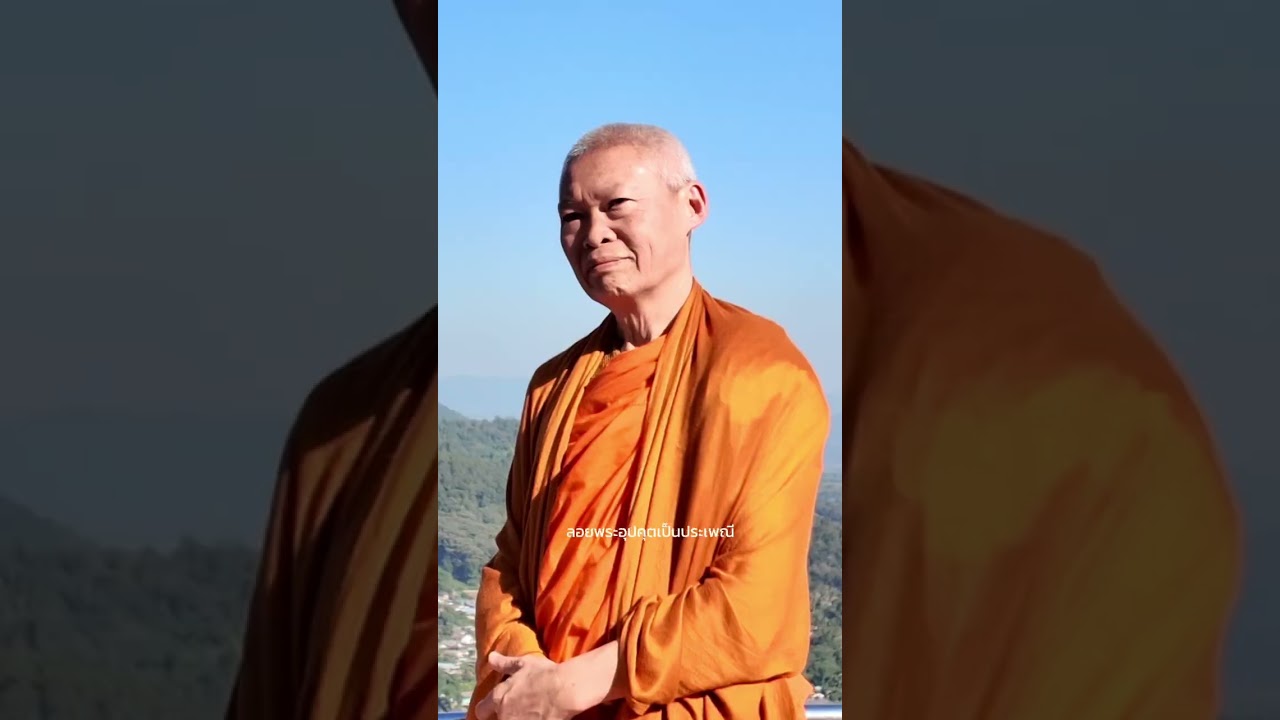 แม่น้ำกก  สารปนเปื้อน ปัญหาใหญ่ข้ามพรมแดน