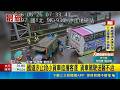 國道交通事故