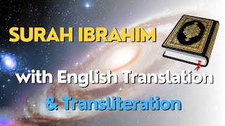Surah Ibrahim with English Translation and Transliteration