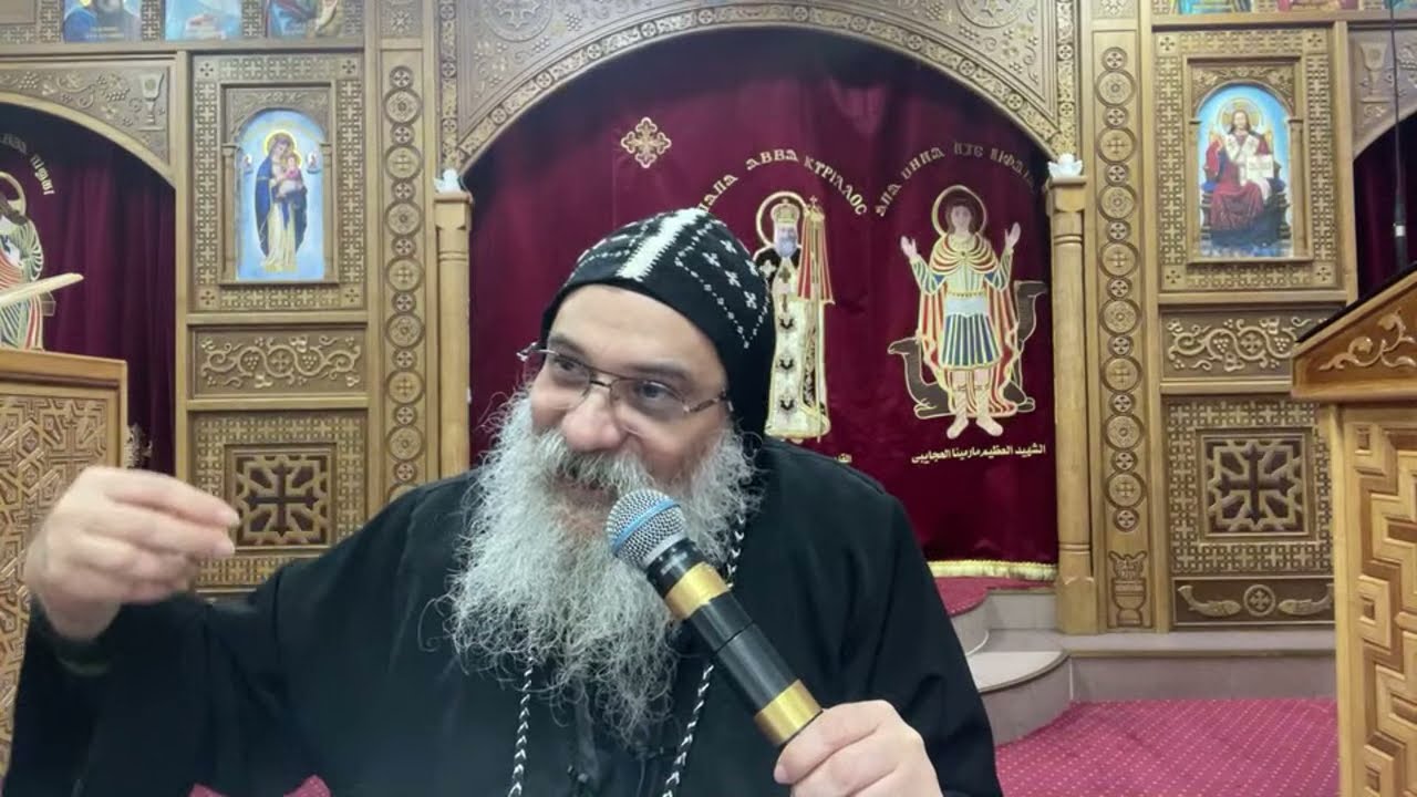 تفسير سفر عاموس الاصحاح الرابع انبا اباكير  عاموس ٤.