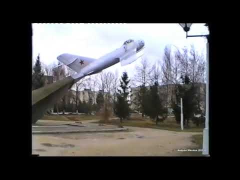 Город Армянск 1999 год. Видео обзор. Ностальгия