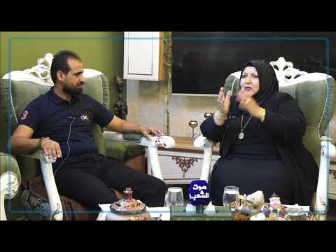 الانتخابات 2021 لقاء مع احد المرشحين الست حذام إسماعيل العبادي الجزء الثاني