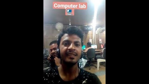 gp baruni computer lab