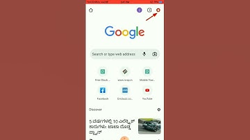 How to change font size in Google chrome