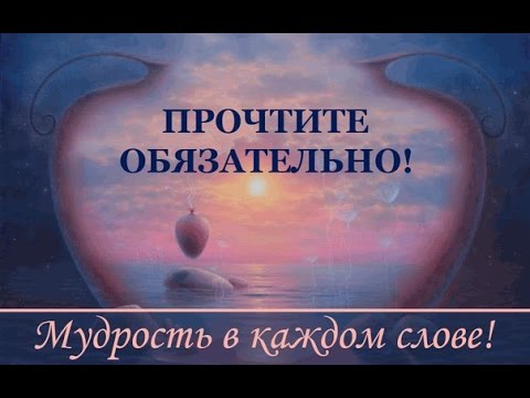 Виннету. Новый свет (Winnetou - Eine neue Welt, 2016)