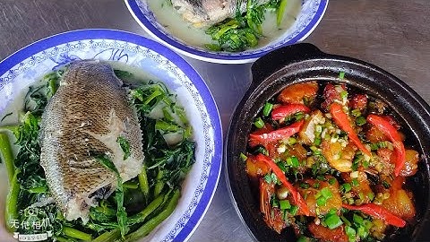 cùng cả nhà ăn cá hấp rau ngổ nước cốt dừa ,ức cá ba sa kho khô #bữacơmquênhà#