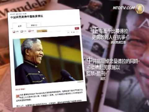 ビヨンド ヒット曲を軸に中国で熱い議論