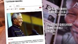 ビヨンド ヒット曲を軸に中国で熱い議論