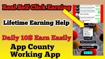 Startapp Real selfclick on Startapp 2022