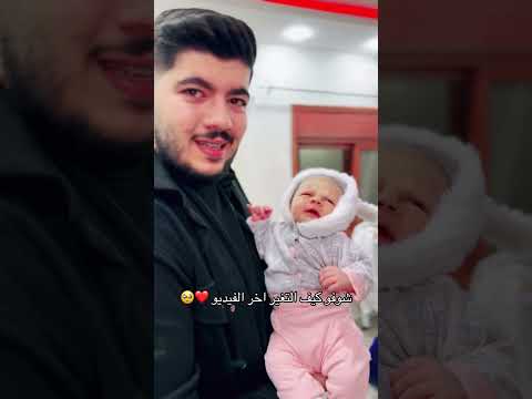 7 يوليو 2025