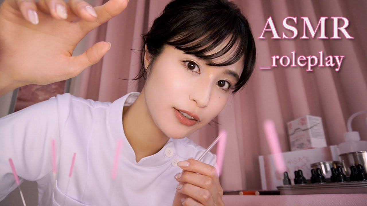 ASMR｜Экспертиза проблем с ушами и головокружения🏥ролевая игра｜доктор｜массаж｜краниальные нервы｜сон