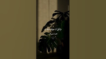 تلاوة هادئة للقارئ أحمد بن طالب | آيات من سورة طه #القرآن_الكريم