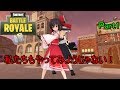 【ゆっくり実況】少女たちの建築日記 Part1【Fortnite】