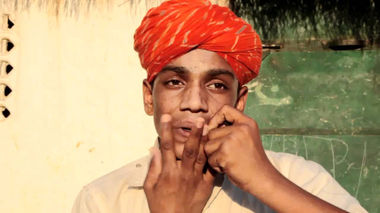 Guimbarde  (morchang) du Rajasthan