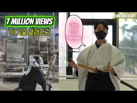 I'll show you the technique that got 7 million views cutting.
