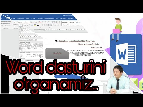 Video: Buyruqlar Satridan Dasturni Qanday Yopish Kerak