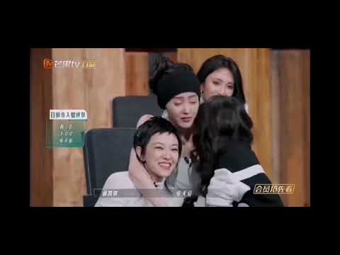 【抢先看】 张天爱郭采洁薛凯琪疯狂贴贴《乘风破浪》Sisters Who Make Waves S3丨Hunan TV