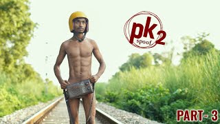 Pk Hai Ka - Part 3 | Amir Khan | Pk Best Comedy Scenes | Pk Movie Spoof | Ft. Nishad Vlogs |