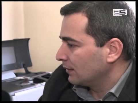 აჭარის ფინანსთა სამინისტრო აუქციონით სამ მიწის ნაკვეთს ყიდის