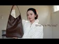 【バッグと中身紹介】仕事でもオフの日でも使えちゃう大容量バッグ作りました👜7920yen!!