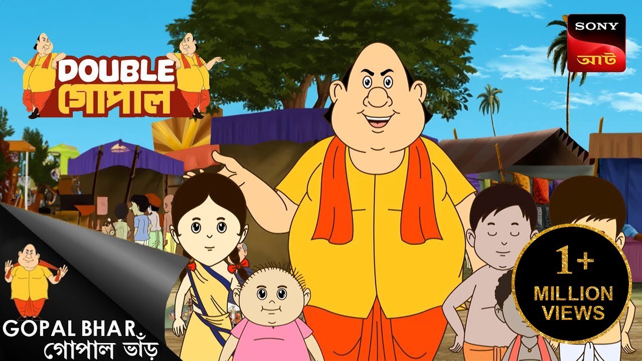    Double Gopal  Full Episode