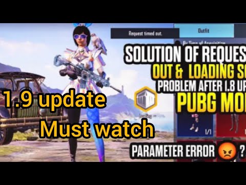 1.9 update request timed out problem solved must watch this?#pubgmobile problem solved