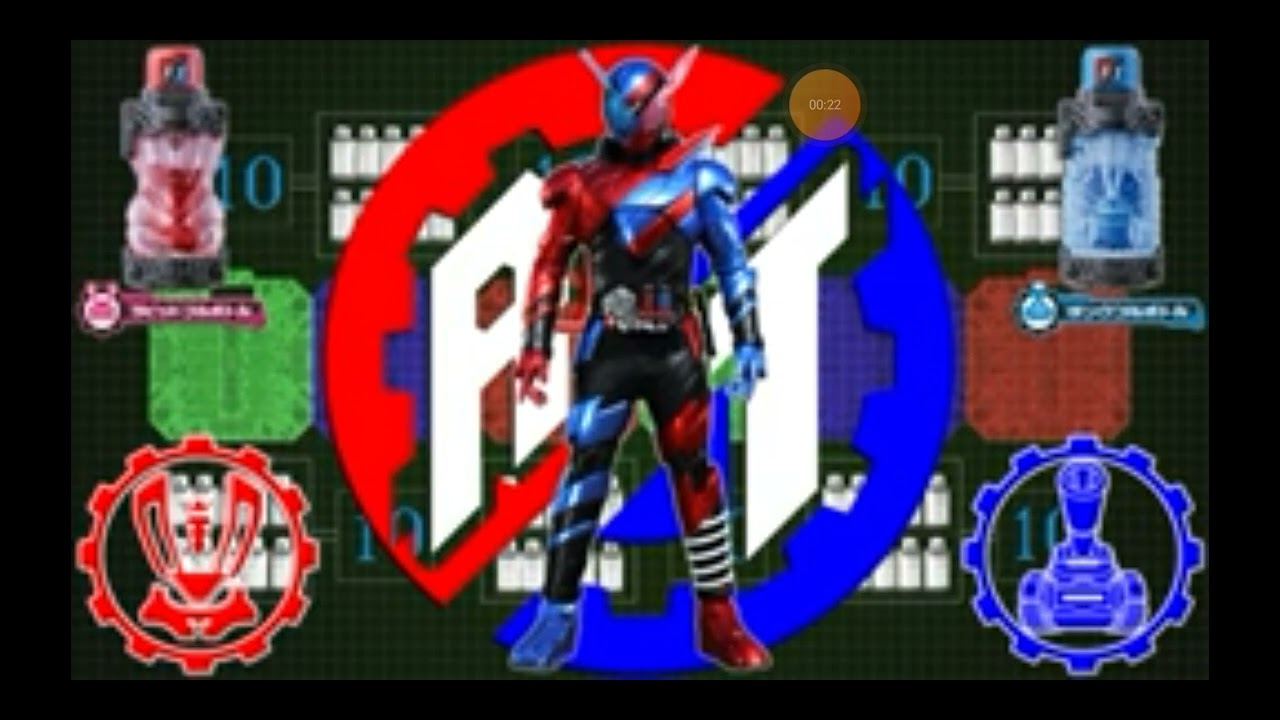 forma de kamen rider Bulid volumen 1 - YouTube