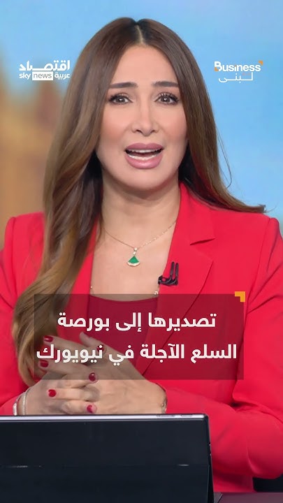    ..          | #__
 - نشر قبل 7 ساعة