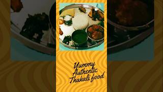 Best Thakali Thali in Nepal?Tukche Thakali Kitchen Review #shortsfeed #shorts #viral #review#travel