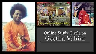 Geetha Vahini Study Circle Ch 1, 2021 Aug 1