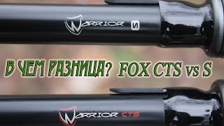 видео Удилище маркерное Fox Horizon XT 12ft 4.00lb MARKER