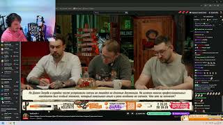 Продолжаем наслаждаться ковбойским ивентом