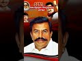 #2026 #பயம் #பதட்டம் #குழப்பம் #தோல்வி #அவமானம் #பரிகாரம் #சூட்சுமம் #9994963345