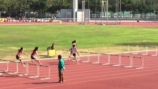 2014-2015 Inter-Schools Athletics Competition Girls Grade A 100m Hurdles (Final)