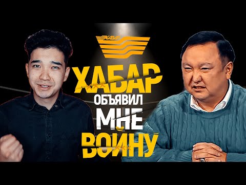 Бейне: Неге армяндардың үйлену тойында ащы сөйлей алмайсың