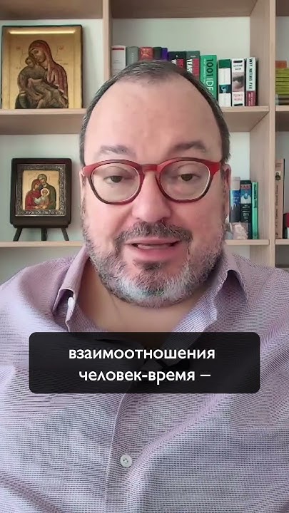 Как нам убить / замедлить время? @BelkovskiyS #белковский #новости # ...